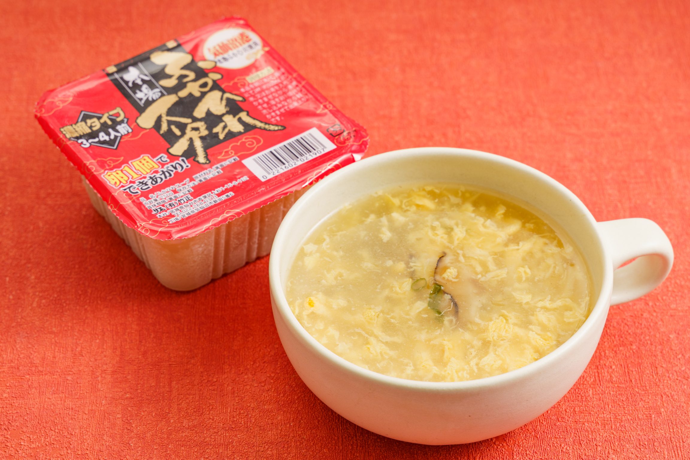 ふかひれスープ