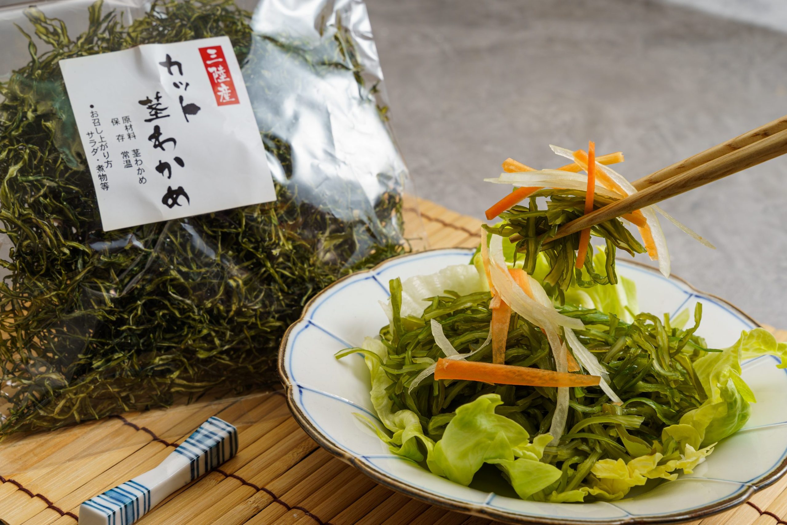 カット茎わかめ
